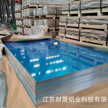 �S��ֱ�Nȫϵ�X�廨�y���X���X���ɶ�λ�_���ۏ������и����ͼӹ�