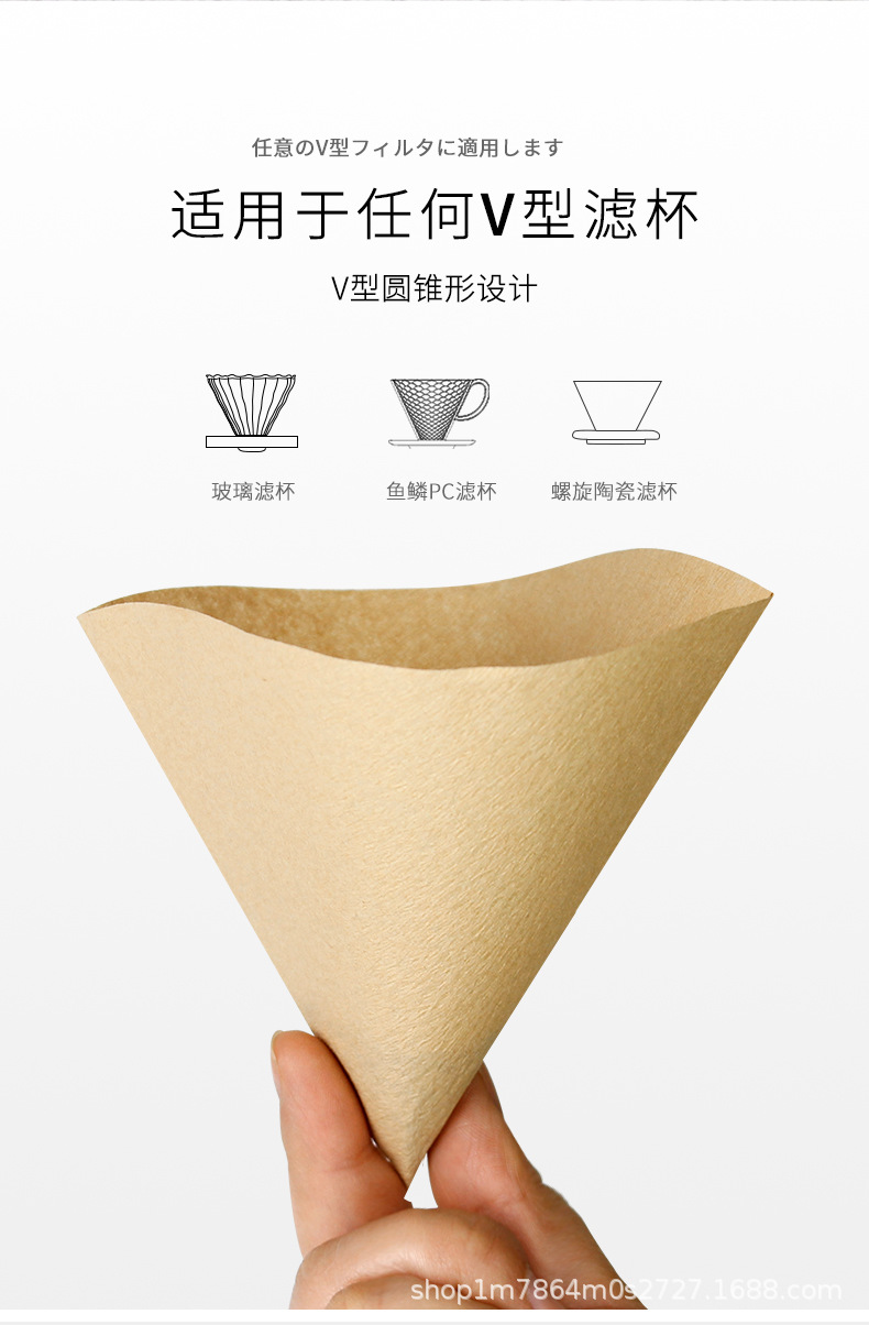 详情页_02.jpg