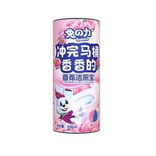 ��֮��������õ����4���b�����b�� 50g*4 �RͰ�坍��������������