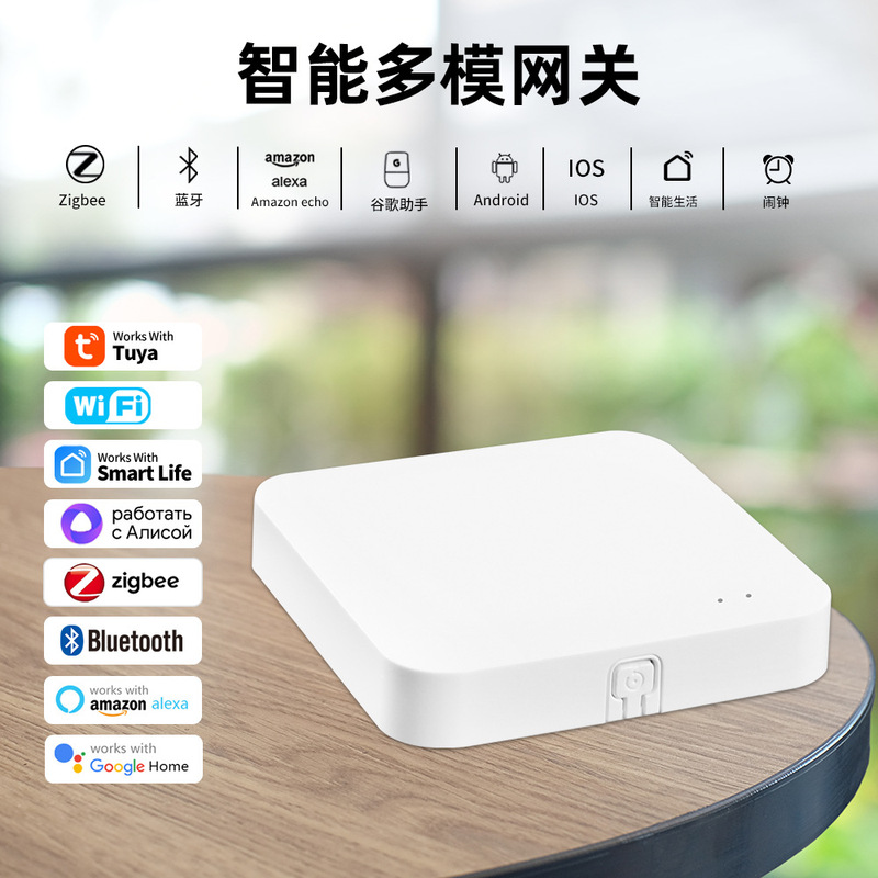 Zigbee Gateway Smart Home App Remote Control Beehub Wireless Zigbee Multi-Mode Gateway