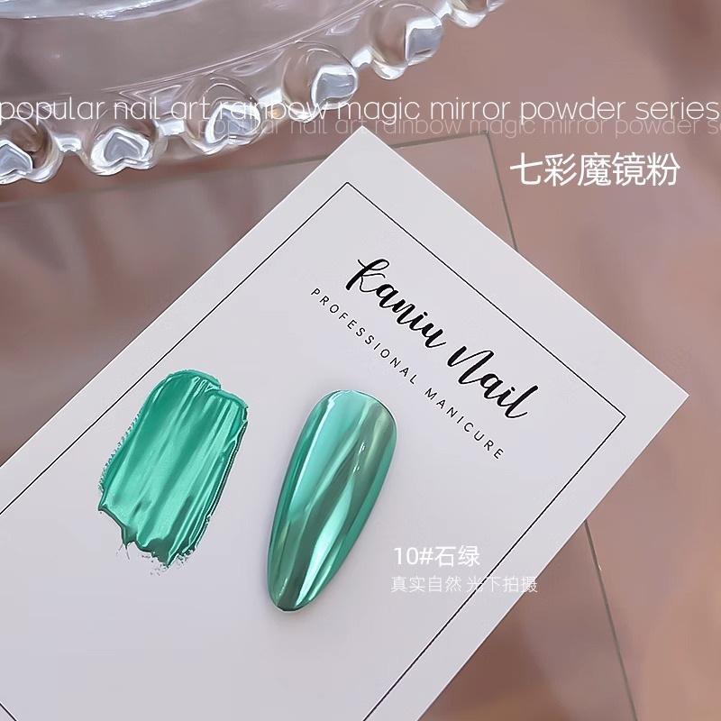 网红海莉同款月光镀金粉透明显白镜面魔镜粉月光珍珠粉美甲店专用|undefined