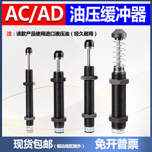 ���Һ���͉����_������p�����Cе��AC0806 2050 AD1416