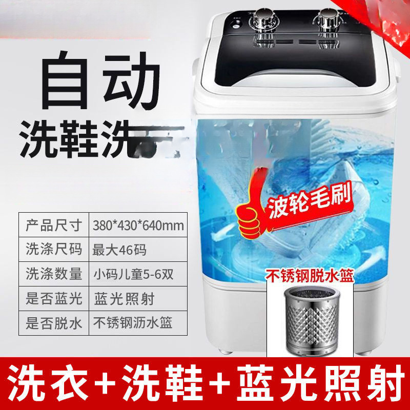 10년 보증 럭셔리 확대 [5-8쌍] 탈수 블랙 - 10년 교체 + 무료 브러시 교체