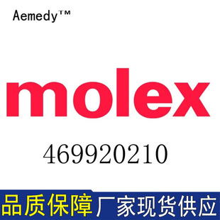 ����MOLEX�B����469920210 46992-0210�ܚ��Ӳ���F؛��J��
