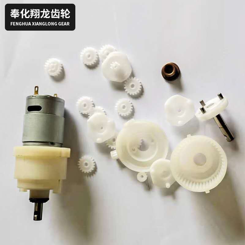 量大从优 红酒开瓶器齿轮箱 塑料齿轮 厂家直供