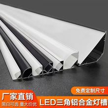 ����45�������X�Ͻ��ΰl����ۙ�����������led45��б�ǟ�led