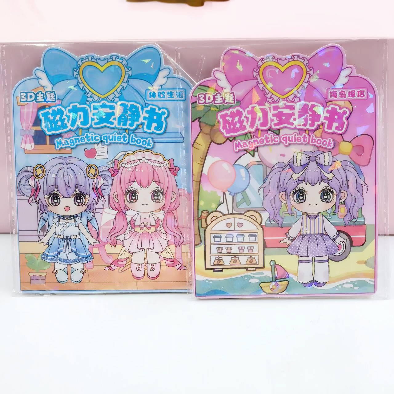 Nuevo bolsillo magnético libro silencioso jardín de infantes juego de regalos sin cortar dibujos animados DIY hechos a mano una variedad de mezclas y combinaciones 2 yuanes image 3