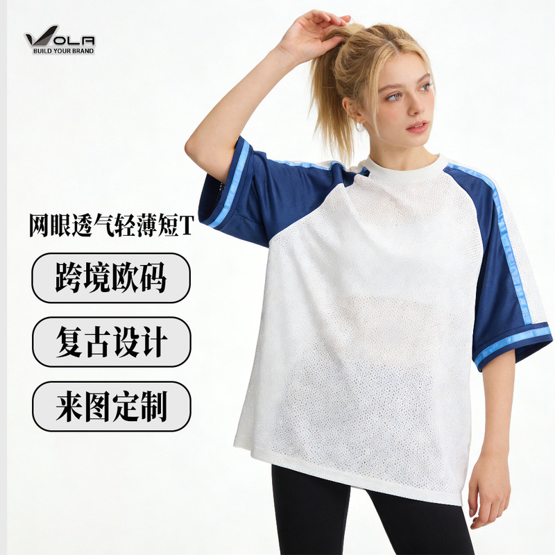 Cross-Border Popular Outdoor Sports Lightweight Mesh Breathable Short-Sleeve Color-Blocked Hollow-Out Retro Jersey Team Uniform Cross-Border Popular Outdoor Sports Lightweight Mesh Breathable Short-Sleeve Color-Blocked Hollow-Out Retro Jersey Team Uniform
