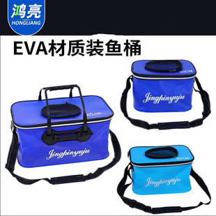 EVA��~�ۯBˮ��EVA��~Ͱ ����eva�ۯBˮͰ EVA�ۯB���~Ͱ