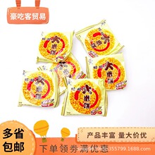 ������������e��ʳ1��2��1��3����ʳ���l