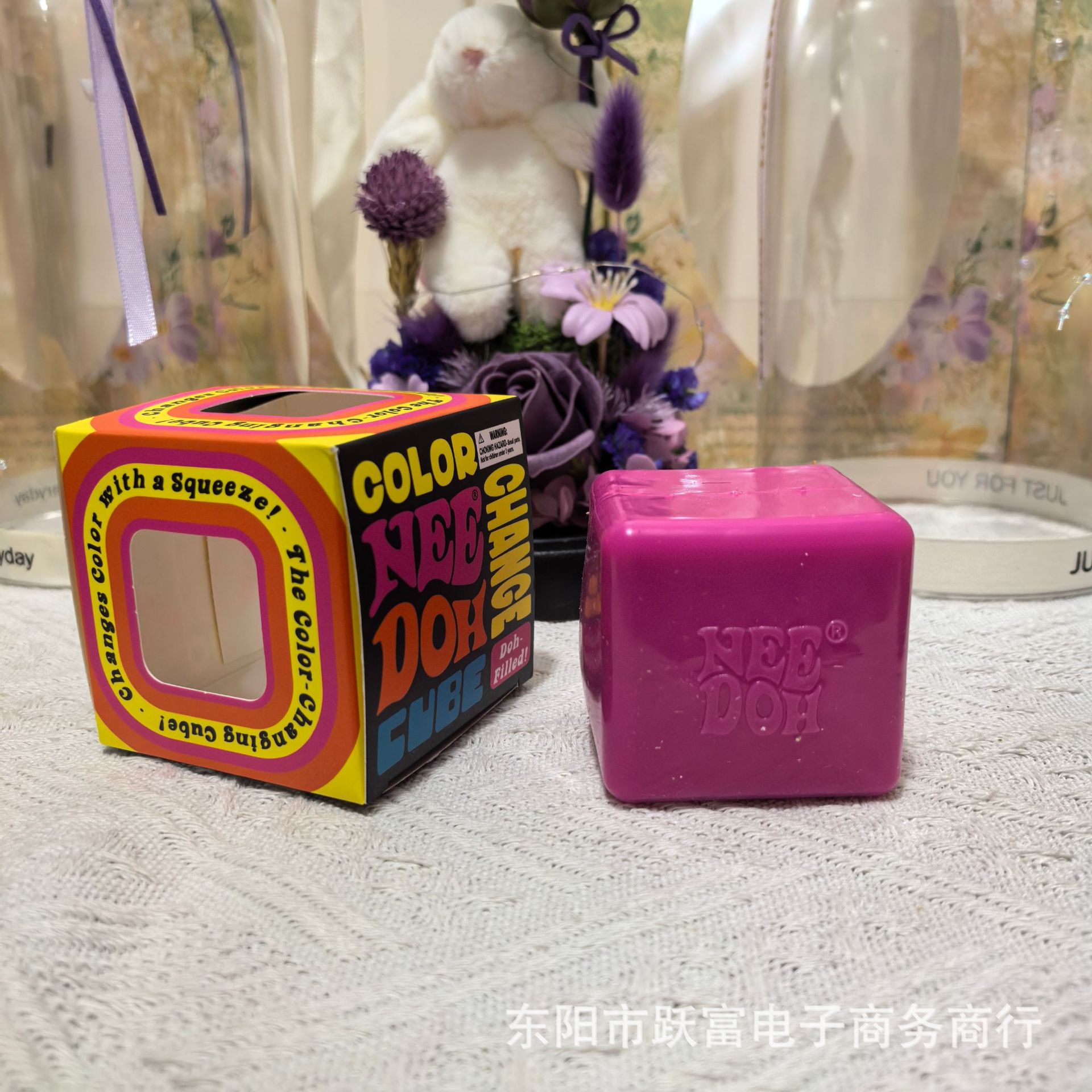 Harina de color cuadrado rosa (logo) 105 g