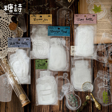 糖詩PET貼紙包 器皿博物館系列簡約手帳透明物品裝飾貼20張入6款