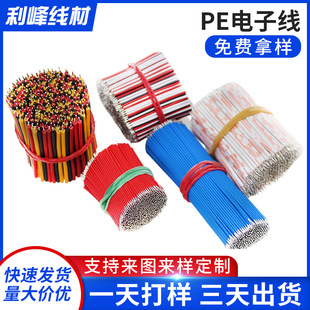 ���ڏS�����aPE��Ӿ� 10368���͟���ȼ�o�u�� ���C�����^����