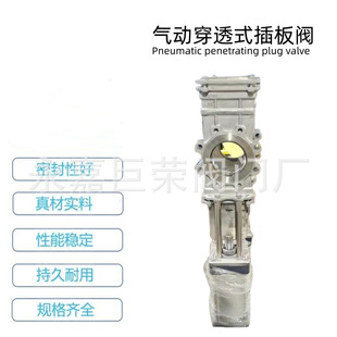 SCZ673F-10P���{�y ��Ӵ�͸ʽ����y �L���y ؞��ʽ���l�y�o����