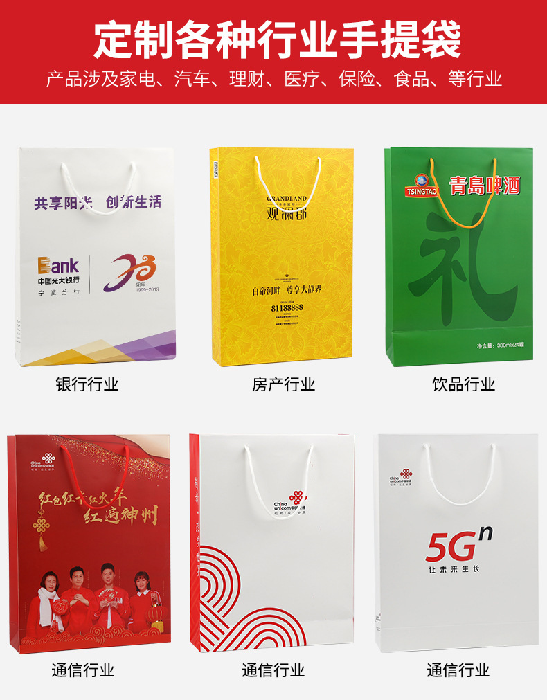 13516401991_1495941402