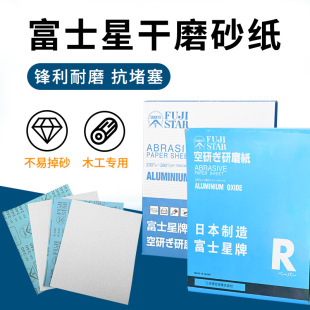 �ձ��M�ڸ�ʿ�Ǹ�ĥɰ����ĥ��������Ҿߠ���Ҿ�����ľ����ĥɰ