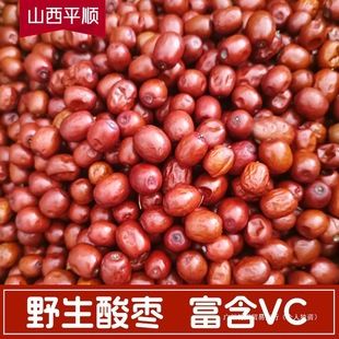 Ұ��С�ᗗ5��ɽ��ƽ�ɽ���G���ᗗ�¹��ЋDС�t���ݾ�������