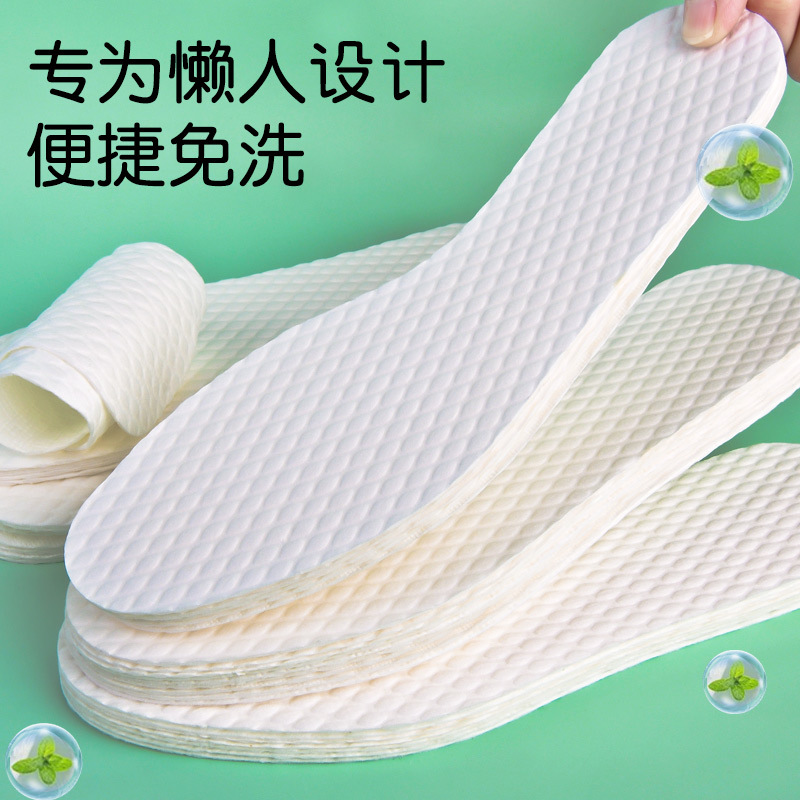 Plantilla de pulpa de madera gruesa antideslizante sin lavado higiénico plantilla de verano desechable descalzo transpirable absorción de sudor plantilla antiolor