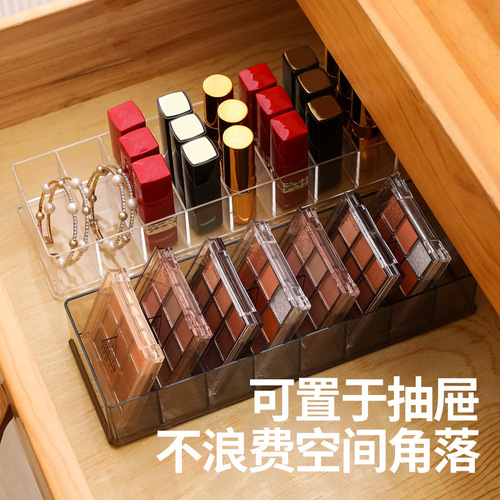 Multifunctional Storage Box for Desktop, Cross-border Lipstick, Nail Polish, Eyeshadow Palette, Divided Shelf, Cosmetics and Miscellaneous Items 