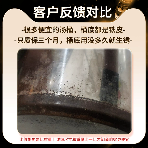 [敢标材质支持检测假一罚十]