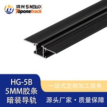 5mm��ѹ�������� 5MM������װ������ PC��ȼ HG-5B
