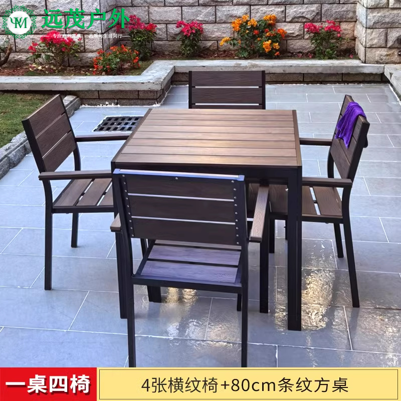 가로줄무늬의자 : 4+1 [80cm 줄무늬 사각테이블]