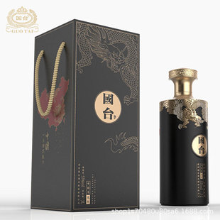 ��̨�Ї�������53��3000ml�u���Ͱ׾Ƹ߶˼��Z���С�������{����