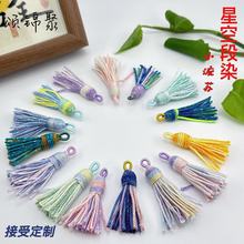 �ǿ��޾�Сñ��С���Kdiy����耳����ָ�h���Ʒ���Ӓ�����l