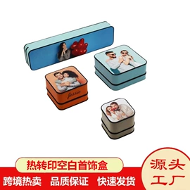 金属工艺品;钥匙扣;创意礼品套装