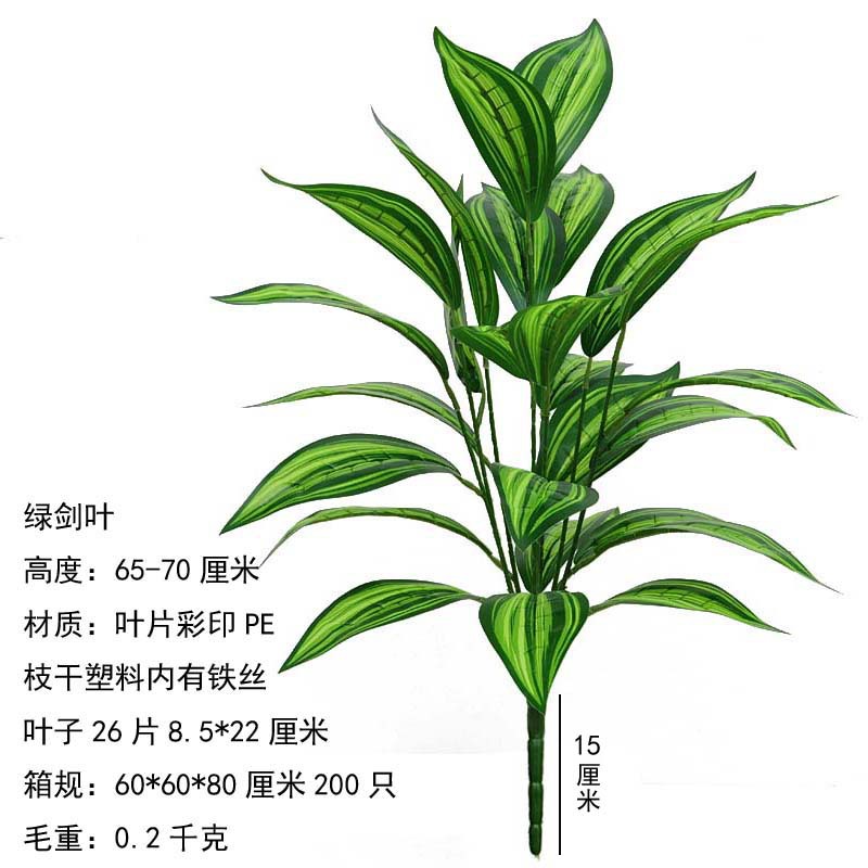 Decoración de hojas verdes de plantas falsas paisajismo en maceta decoración de interiores de sala de estar flores falsas decoración de flores falsas