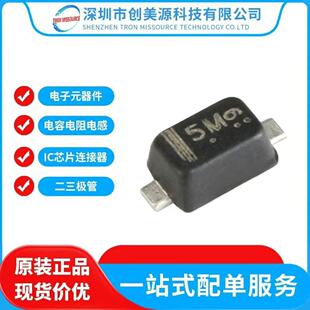 ȫ��ԭ�b��Ʒ LRB521S-30T1G  �zӡ5M�NƬ���O�����Ԫ����оƬIC