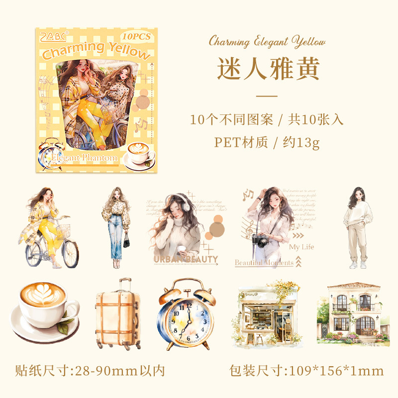 4 encantador yahuang