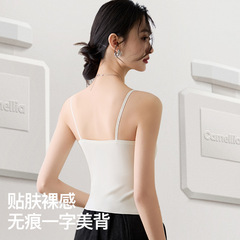 山茶花香吊帶背心免穿內衣女一體式文胸夏季涼感無痕超薄珍珠美背