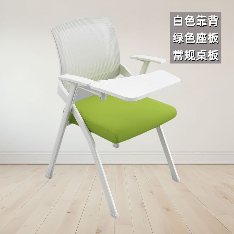 折叠培训椅带桌板会议椅带写字板桌椅一体凳子会议室办公椅培训椅|undefined