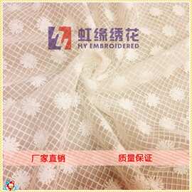 HY1888 【虹缘绣花】 厂家直销 专业设计、各类水溶刺绣蕾丝花边