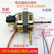 ��L�Ⱦ�늙C 18�������̨��ͨ��FS-45�u�^�R�_�C�^60W늙C