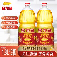 ��24����؛�������~��������ʳ���{���ͼ���1.8Lֲ����ʳ���ͳ���