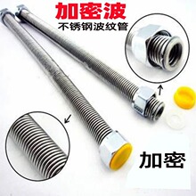 4��304���P䓼��ܲ��yܛ�� ̫���늟�ˮ���RͰ�Mˮ�� �lԡ���