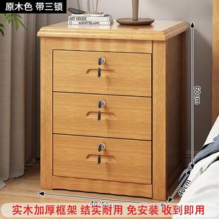���ⰲ�bһ�wʽ����ʽ��ľ���^�����s���Ҽ��ô�߅�ռ{���60cm