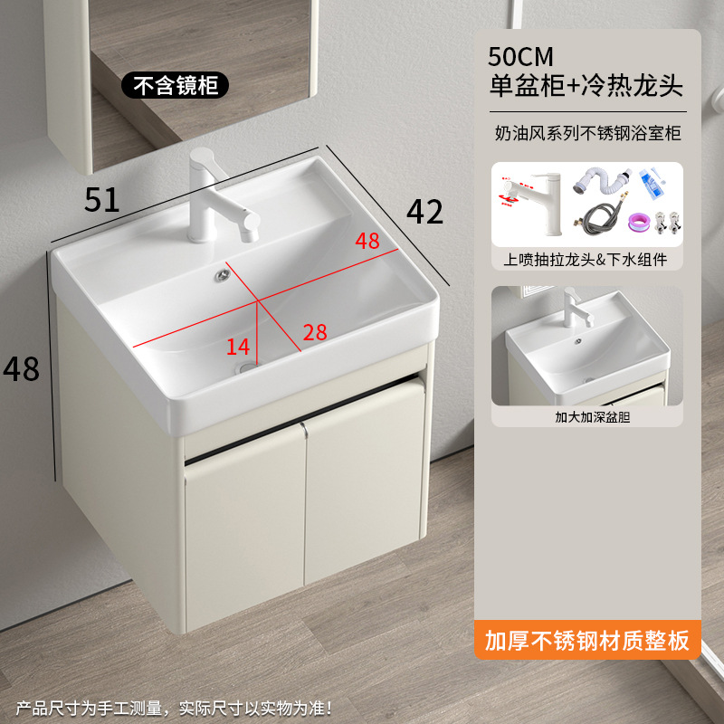 Baño de arco grande lavabo de cerámica lavabo de lavado de mano lavabo de lavado de cara lavabo de lavado de belleza espejo inteligente de maquillaje