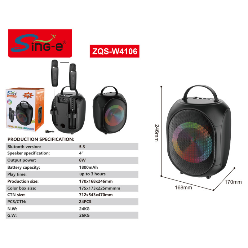 ZQS-W4106 子供用カラオケマシン ワイヤレスマイク付き Bluetooth カラオケスピーカー 早期教育エンターテイメントオールインワン|undefined