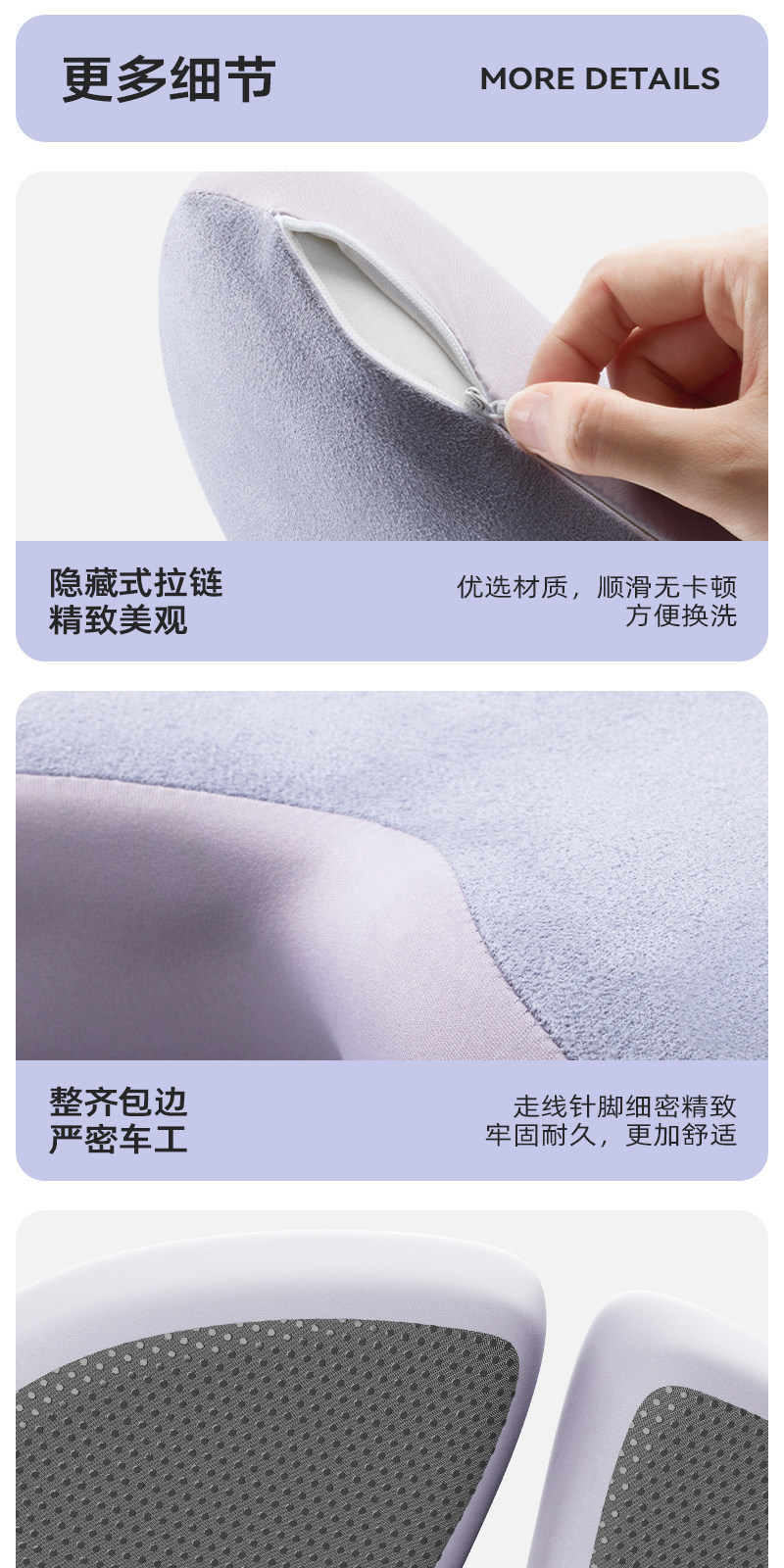 Sleep Hole EVERYTHINK Butterfly Lumbar Support Pillow for Waist and Back, Seat Lumbar Support Cushion, Office Workstation Lumbar Pillow