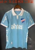 2324 Uruguay Erke National Blue