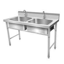 ���ò��P�ˮ�ێ�֧�܏N��ˮ��ϴ����β��p������ʳ������ϴ���