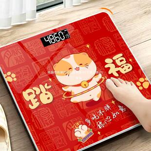�Q��������w֮ϲ�b����������w�سӼ��ü�ͥ�w֬��҃xʽ��Ʒ