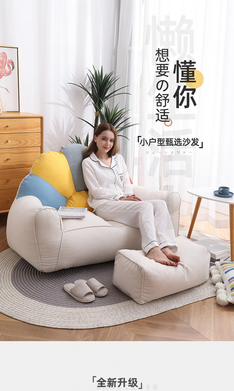 详情_01