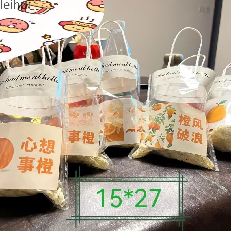 透明网红礼品饰品手提袋石膏娃娃手提袋针织花简约时尚diy包装袋|undefined