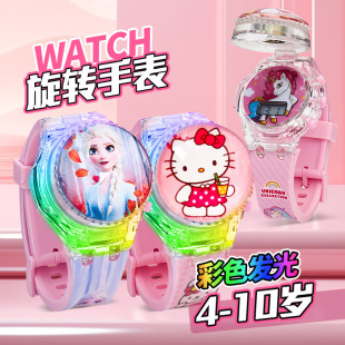 Retail generation rotating gyro light music Children's watch cartoon watch rotating glass flip light in stock