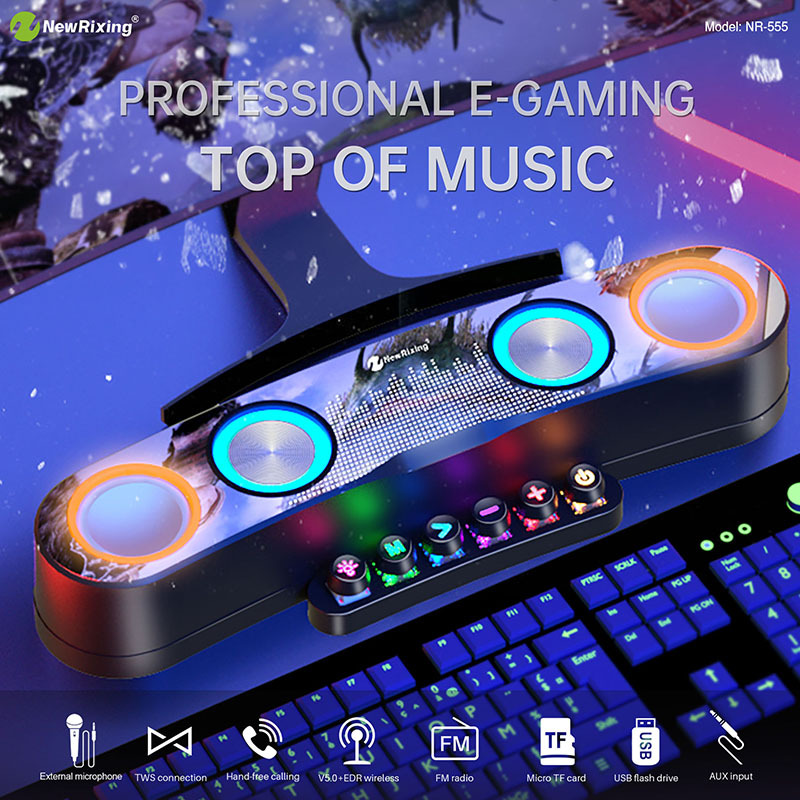 桌面炫彩電競藍牙音箱帶LED彩燈電腦音響酷炫新款外貿低音炮NR555