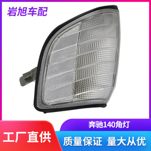 �m�ñ��YW140�ǟ��D���ǰ�����β���^�����S180S200S220